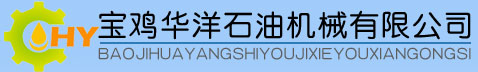 新鄉市牧野區鴻運礦山機械有限公司